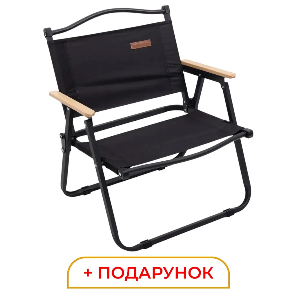 Стілець для кемпінгу складаний 50*51*64 см з алюмінієвим каркасом, чорний LUGI HP-SY-2 - фото 22