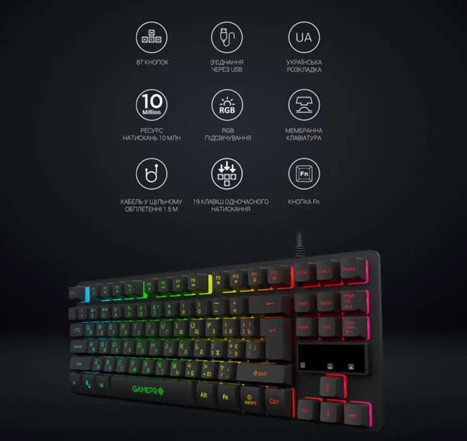 Игровая клавиатура GamePro GPGK-537 Nitro USB RGB Black - фото 6