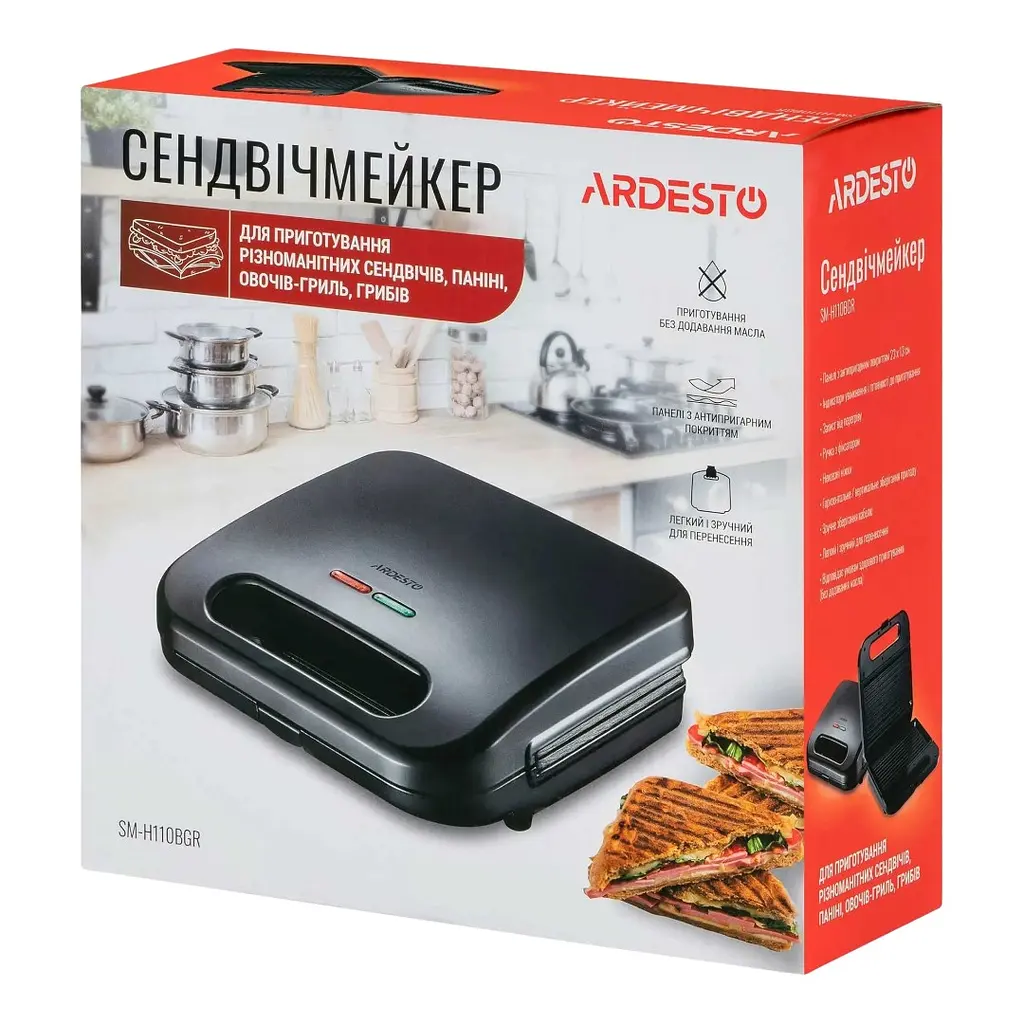 Мультимейкер Ardesto SM-H110BGR, чорний (SM-H110BGR) - фото 5