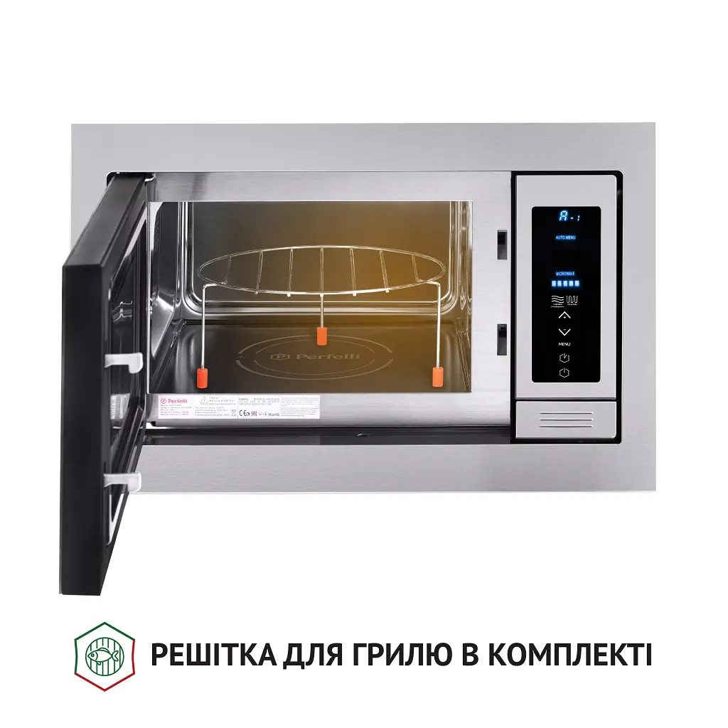 Повновбудована мікрохвильова піч Perfelli BM 255 BIX - фото 4
