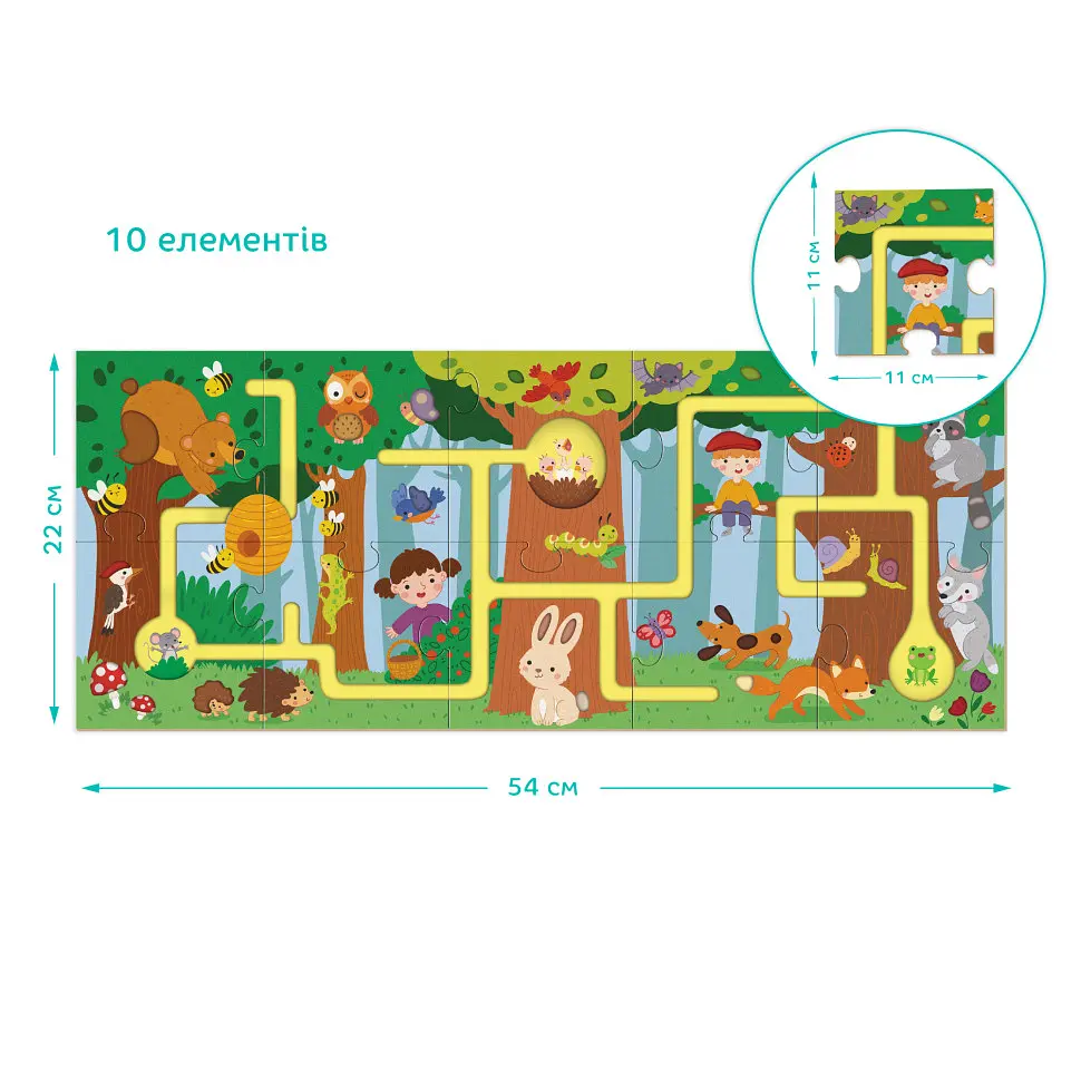 Дитячий пазл-лабіринт "Моя мандрівка лісом" DoDo Toys 300585, 10 великих елементів - фото 5