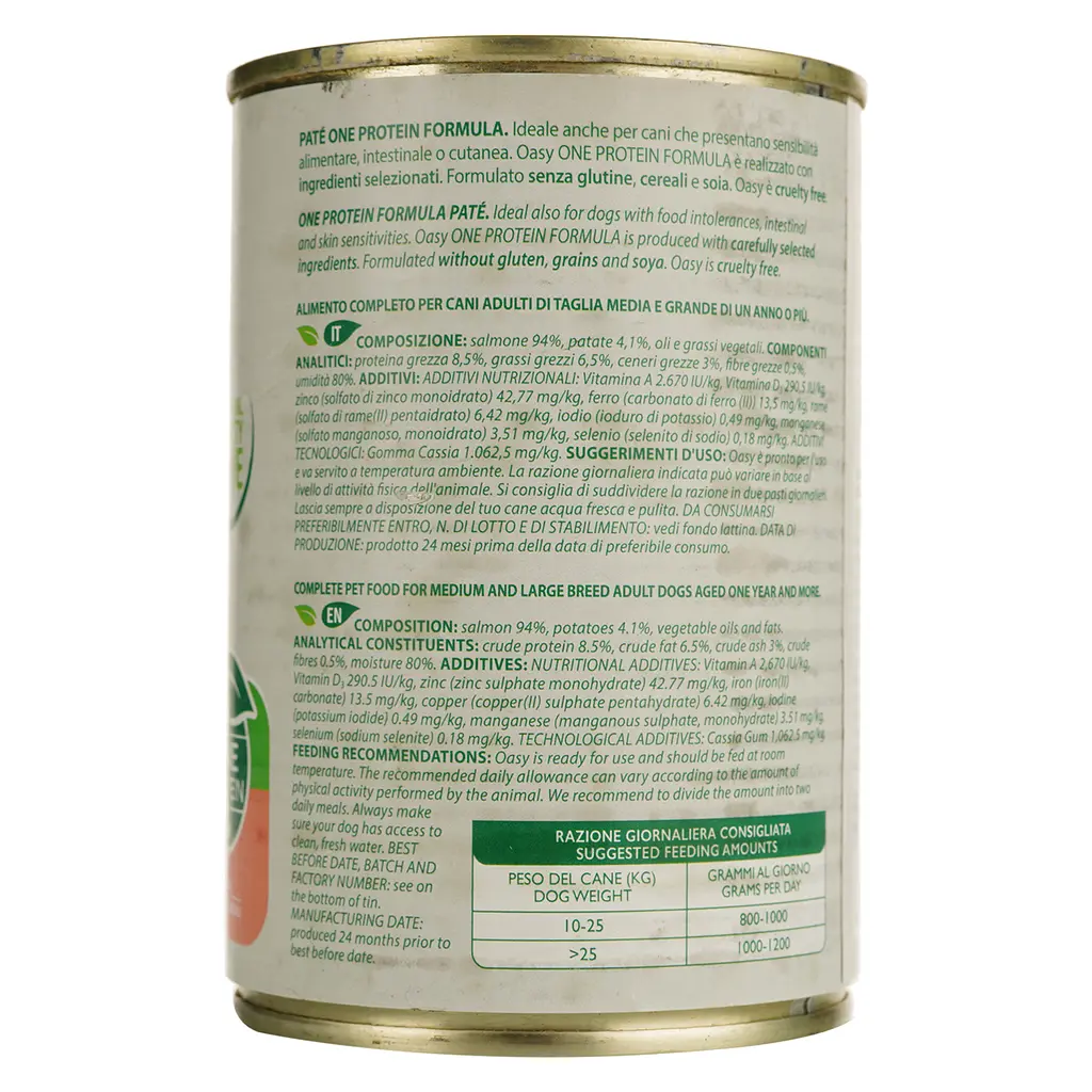 Влажный корм для собак Oasy OAP Monoprotein Adult Medium/Large лосось 400 г - фото 4