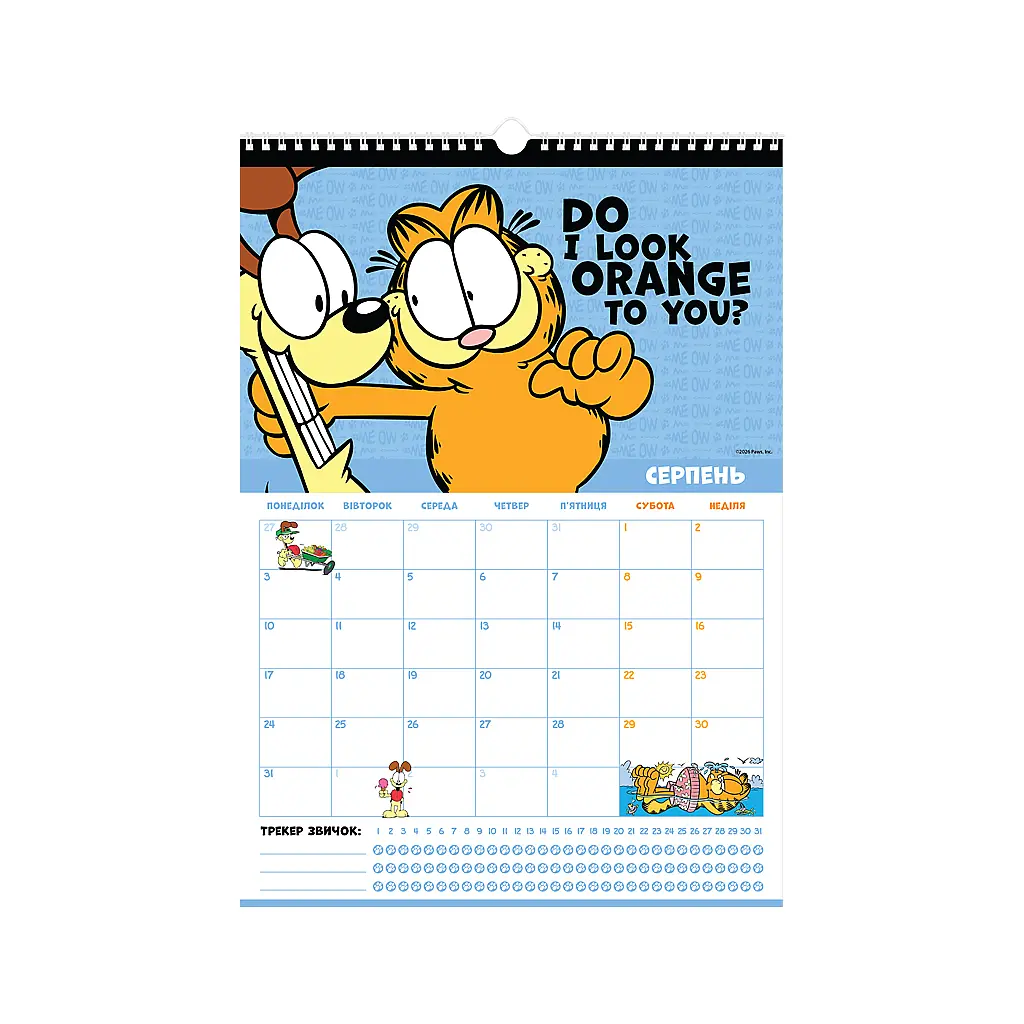 Календар Kite планер настінний Garfield на 2026 рік (GF26-440) - фото 9