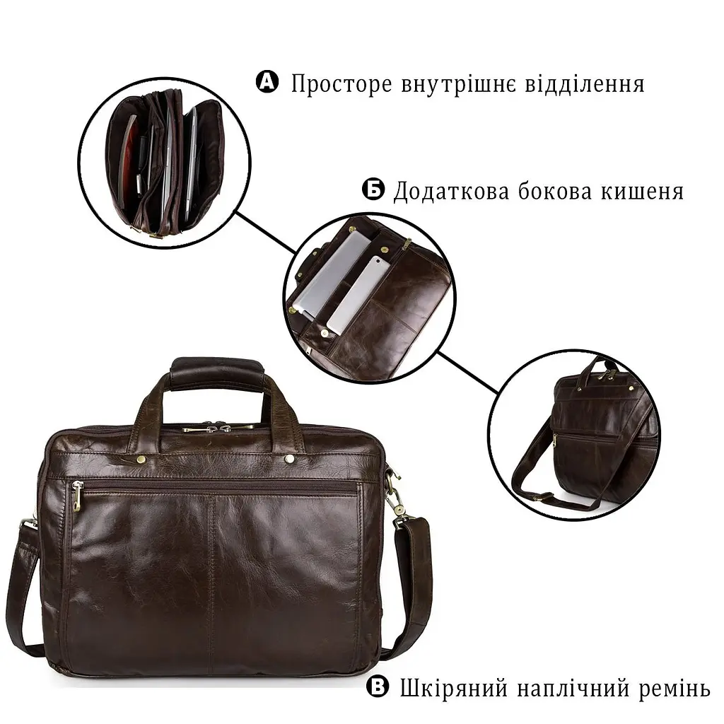 Сумка чоловіча 14247 для ноутбука з діагоналлю 15.6 дюйма Vintage коричнева - фото 6
