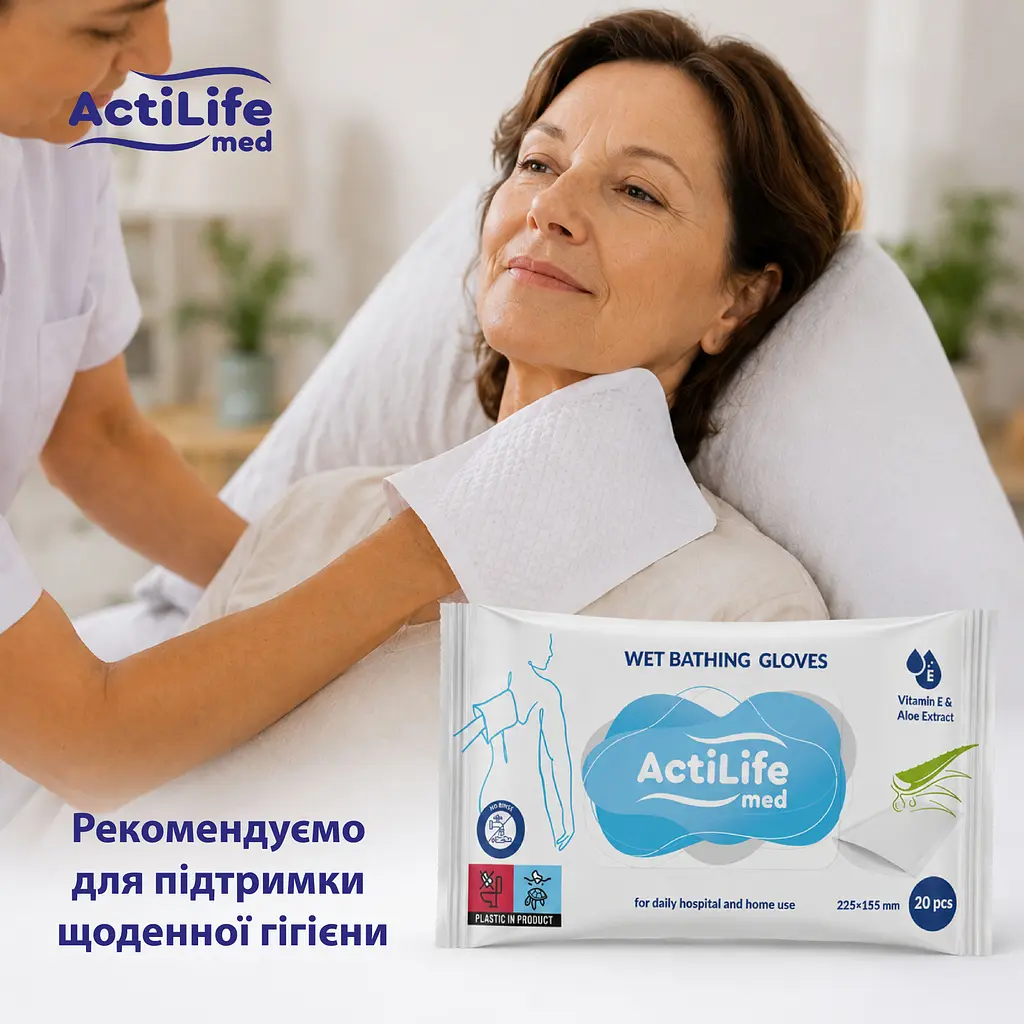Підгузки для дорослих ActiLife Med Basic L 30 шт. - фото 10