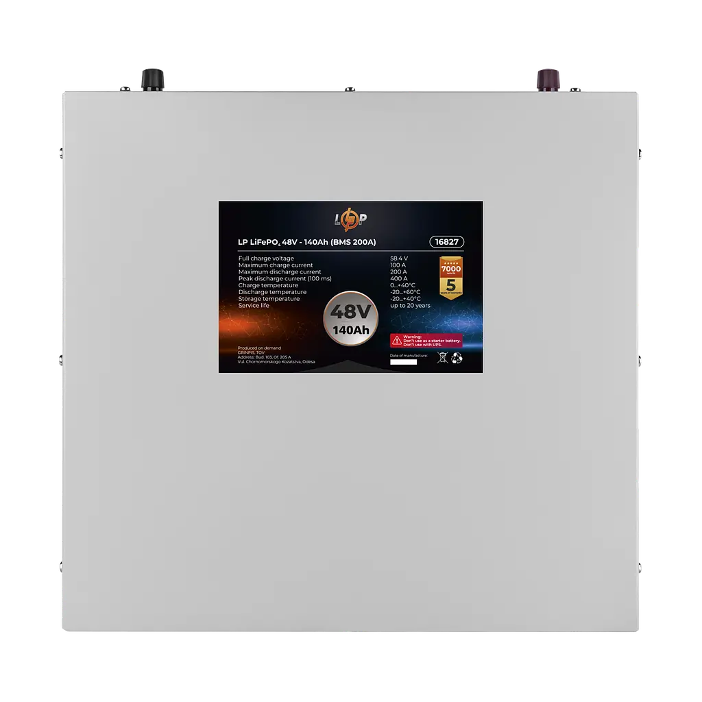 Аккумулятор LP LiFePO4 48V (51,2V) - 140 Ah (7168Wh) (BMS 200А/100A) металл - фото 2