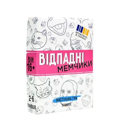 Настільна гра Strateg "Відпадні мемчики" 30630 гральні картки 110 штук - фото 3