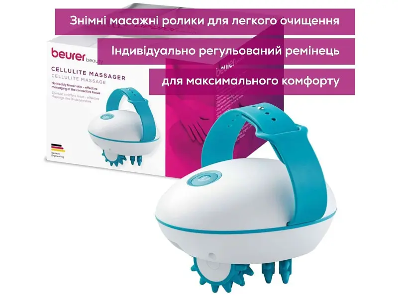 Масажер для тіла Beurer CM 51 - фото 6