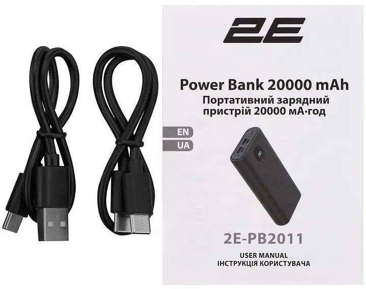 Внешний аккумулятор 2E PB2011 Power Bank 20000 mAh 45W - фото 6