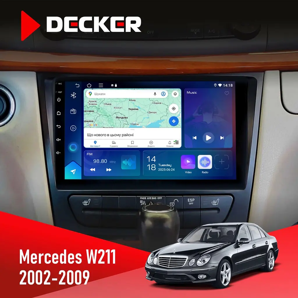 Штатна магнітола Mercedes-Benz E-Class (W211) 2002-2009 Decker D9-007 4x64 DSP 360 4G Decker (НФ-00003719)