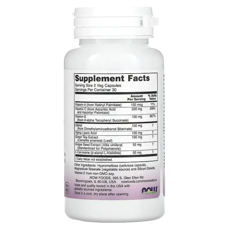 Антиоксиданти проти зморшок Now Foods Wrinkle Rescue Solutions 60 вегетаріанських капсул - фото 2