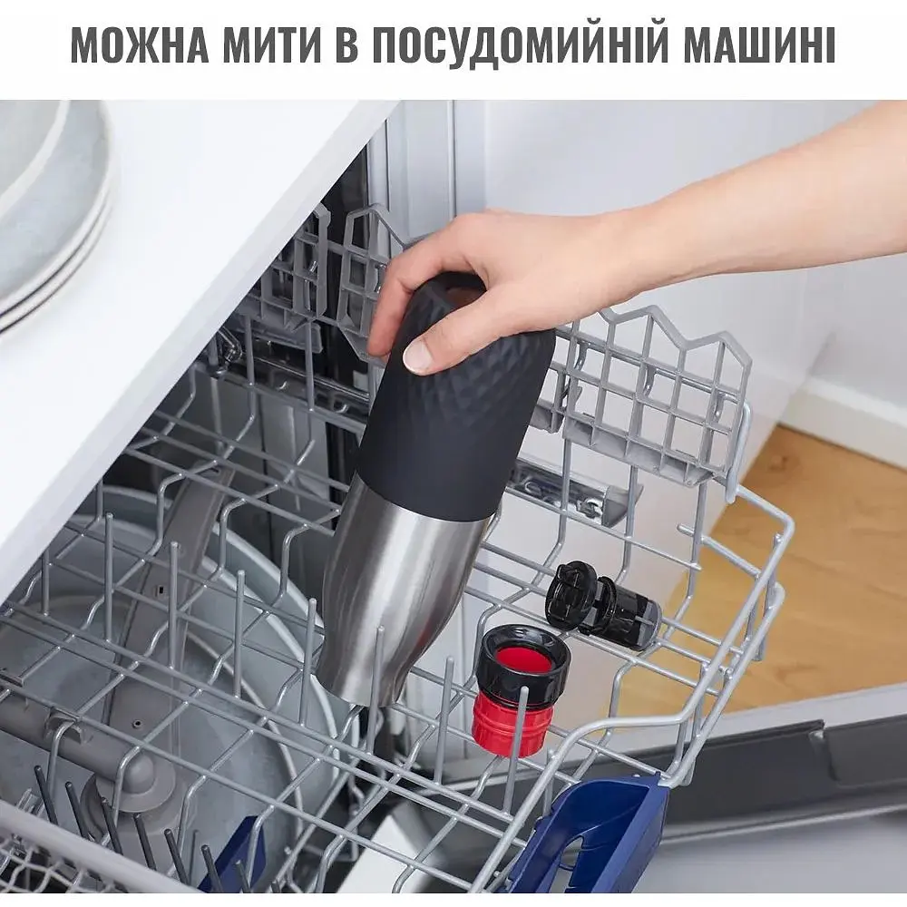 Термобутылка Tefal Bludrop 700 мл черная (N3111110) - фото 8