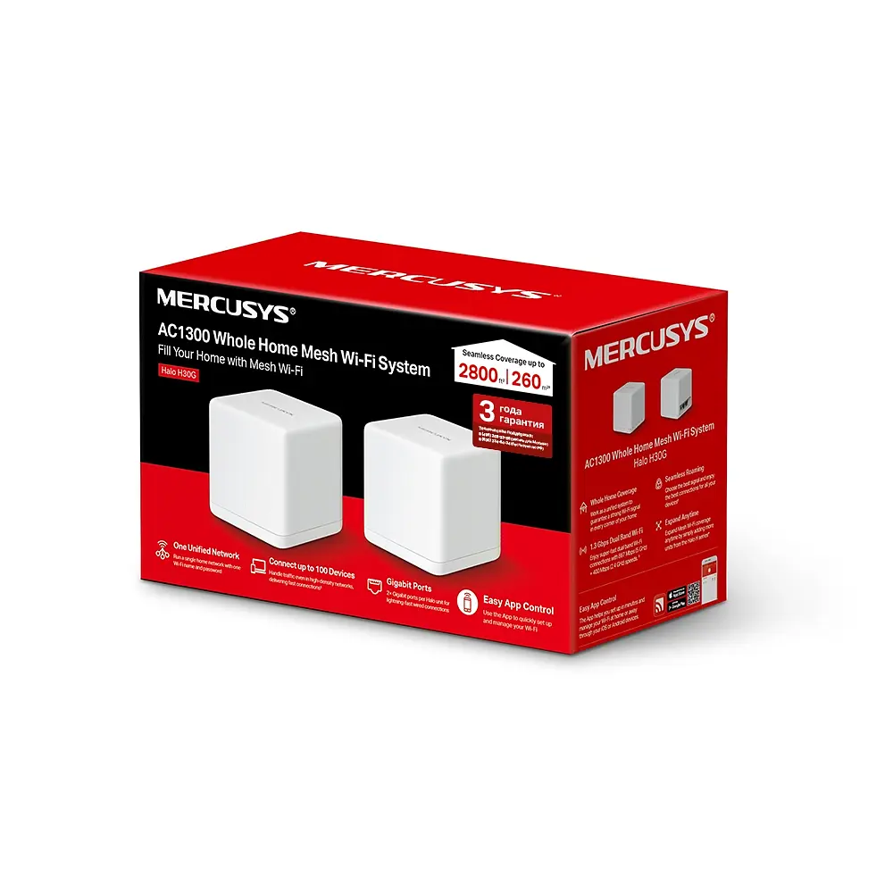 Система WiFi-Mesh Halo H30 AC1300, 2xGE LAN/WAN, 2мод Mercusys teh0017198 - фото 6