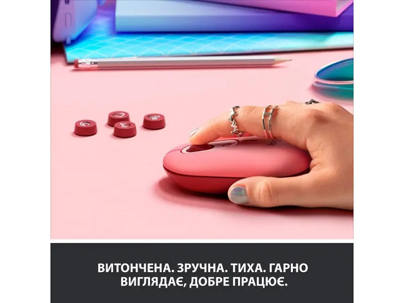 Миша Logitech POP Mouse Bluetooth Heartbreaker Rose (910-006548) - фото 8