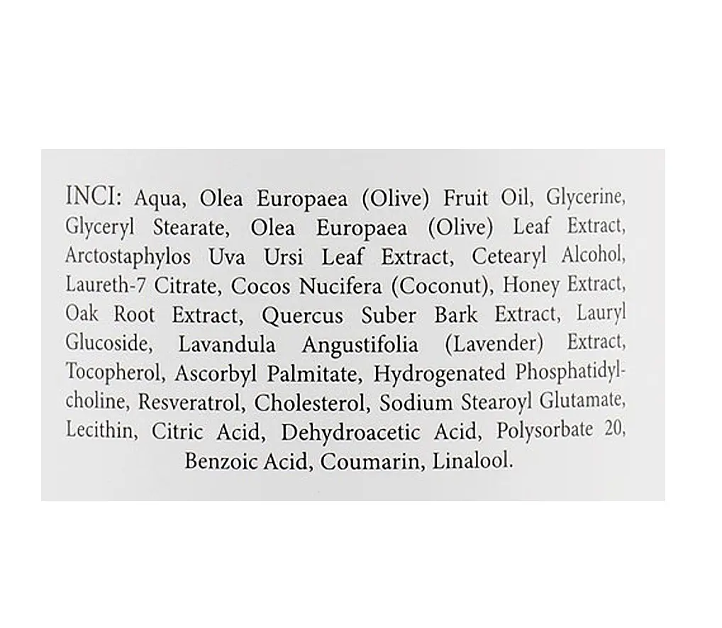 Шелковое молочко для умывания с лавандой MyIDi 120 мл - фото 2