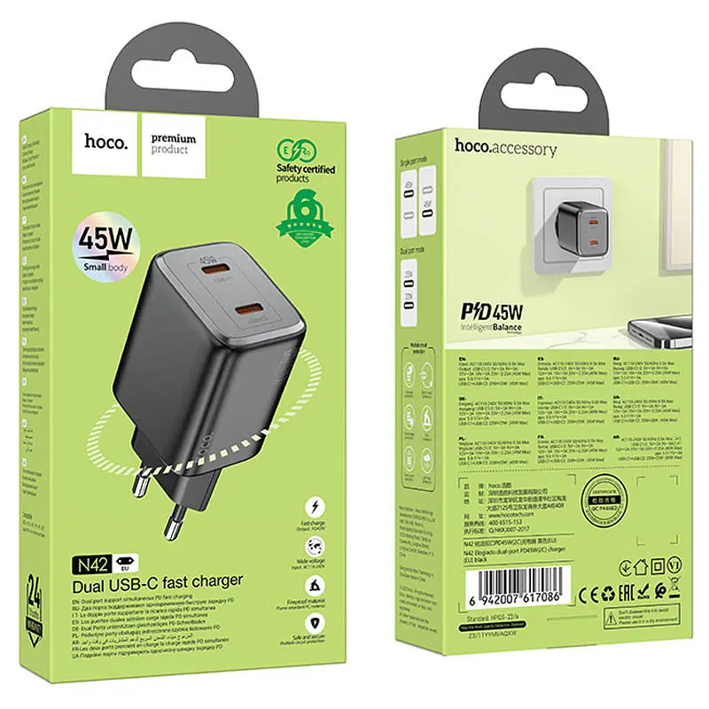 МЗП Hoco N42 Elogiado PD45W (2USB-C) Black - фото 6