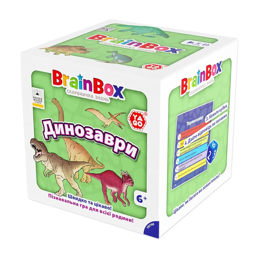 Настільна гра YaGo пізнавальна Динозаври (BZZBRDI02UA) - фото 5