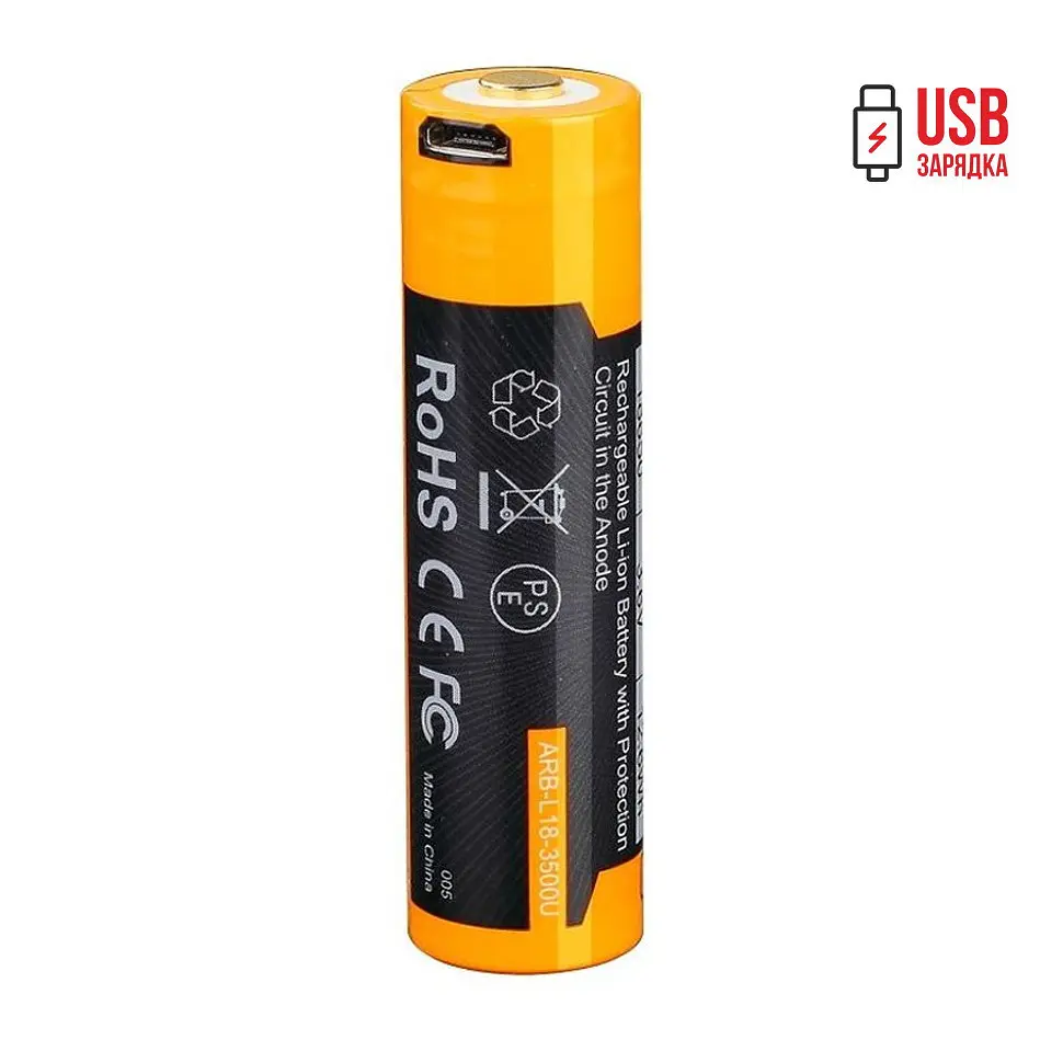 Аккумулятор 18650 Fenix ​​3500 mAh Li-ion зарядка micro usb (ARB-L18-3500U) - фото 2