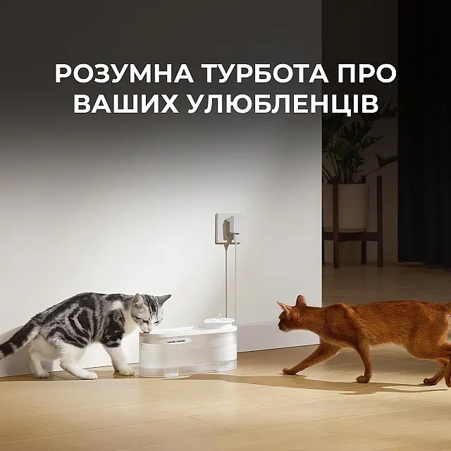 Поїлка-фонтанчик для тварин Mova WF10 Pro - фото 7