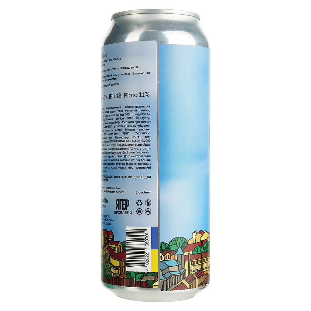 Пиво Jager Brewery Франкель світле 4.2% 0.5 л з/б - фото 3