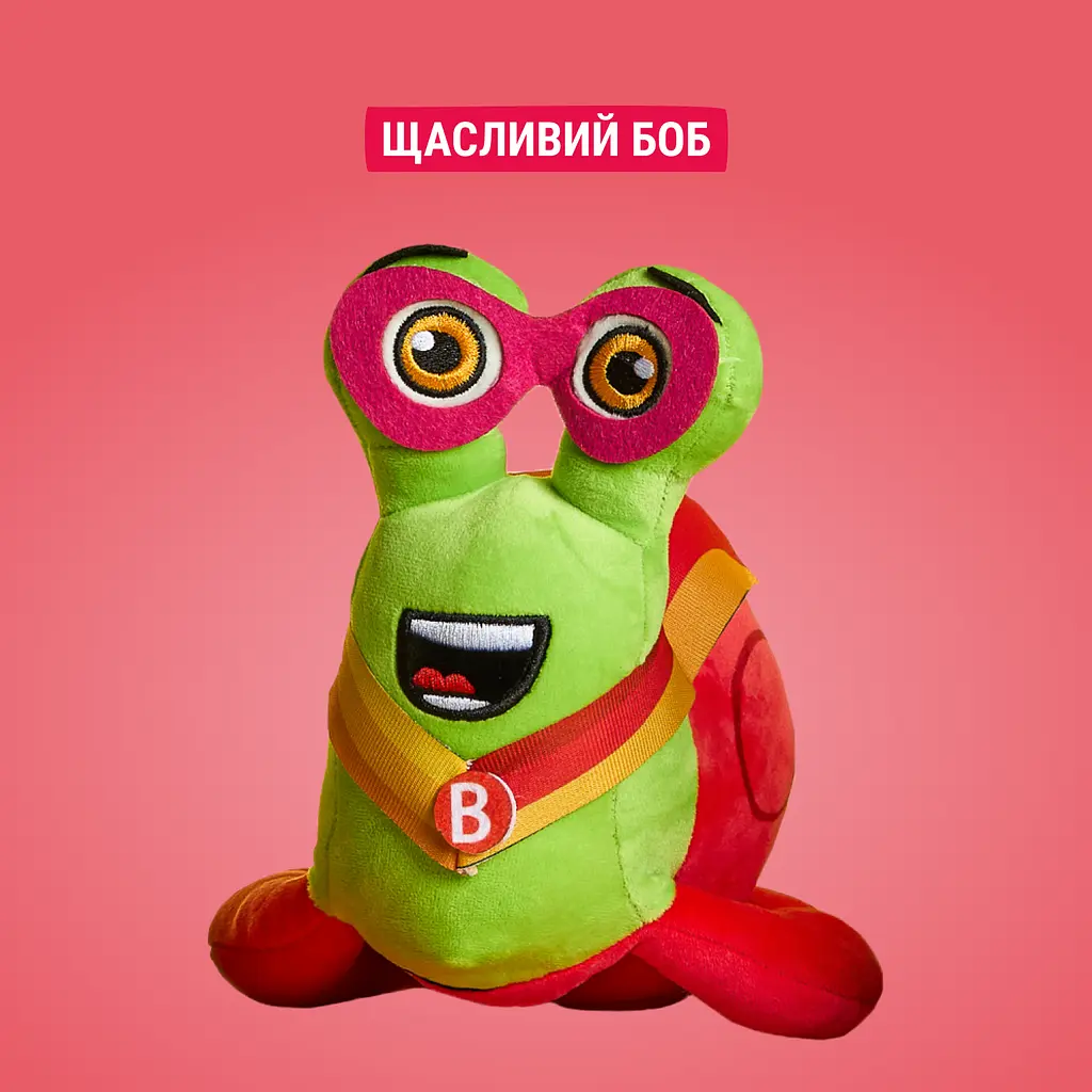 Мягкая игрушка BB SNL Счастливый Боб - фото 4