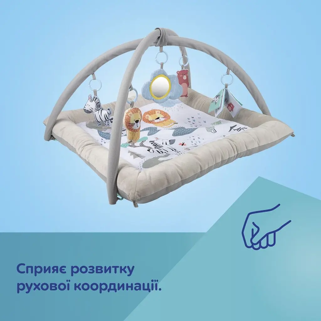 Розвиваючий килимок Canpol babies Safari бежевий (81/101) - фото 14