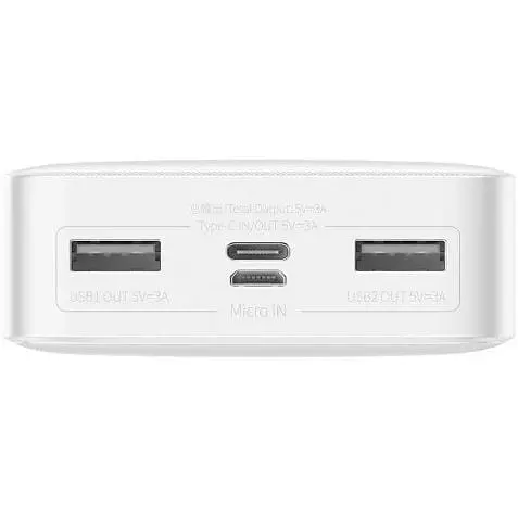 Акумулятор зовнішній Baseus Bipow Digital Display Overseas 20000mAh 15W (PPBD050102) білий - фото 4