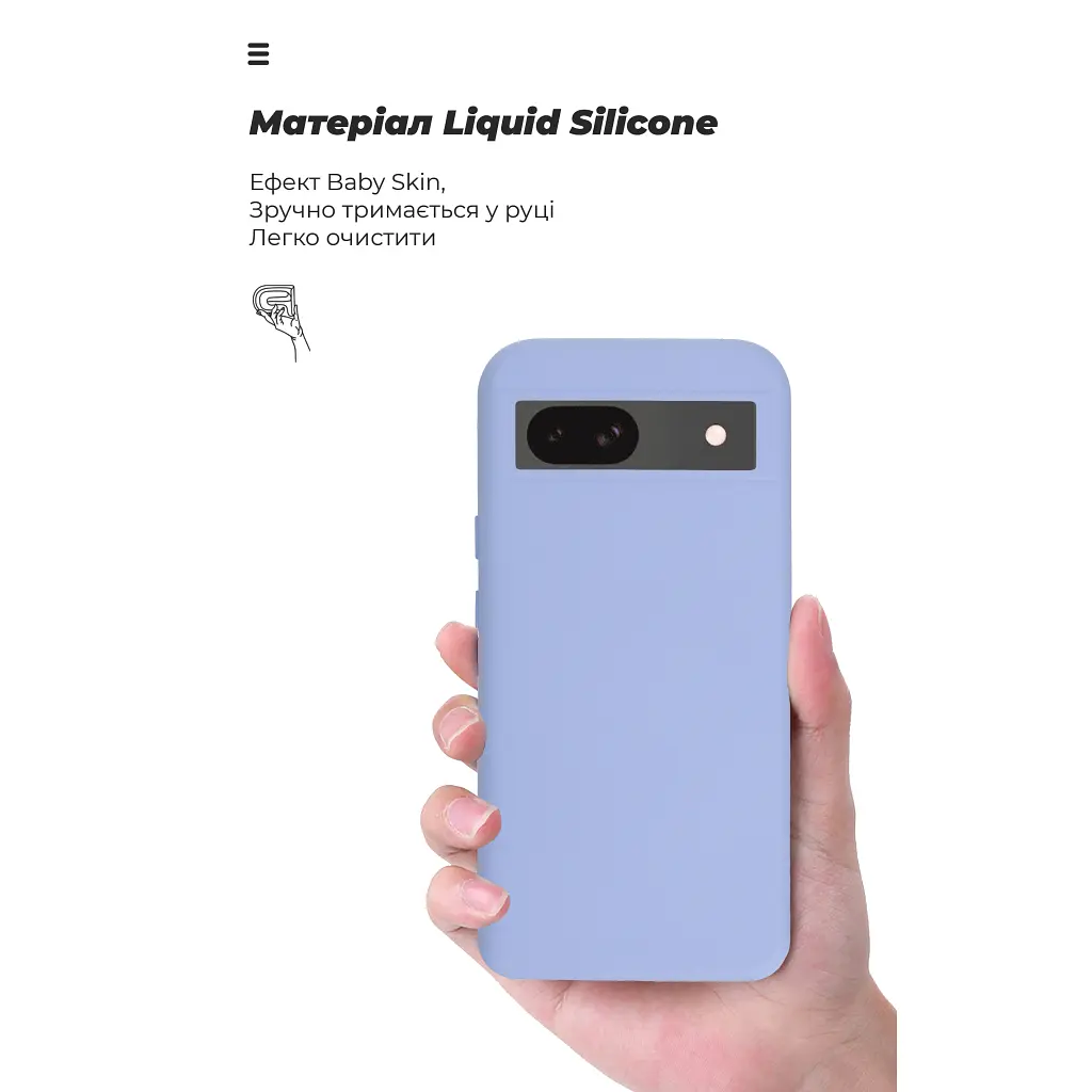 Чохол до мобільного телефона Armorstandart ICON Google Pixel 8a Lavender (ARM77809) - фото 7