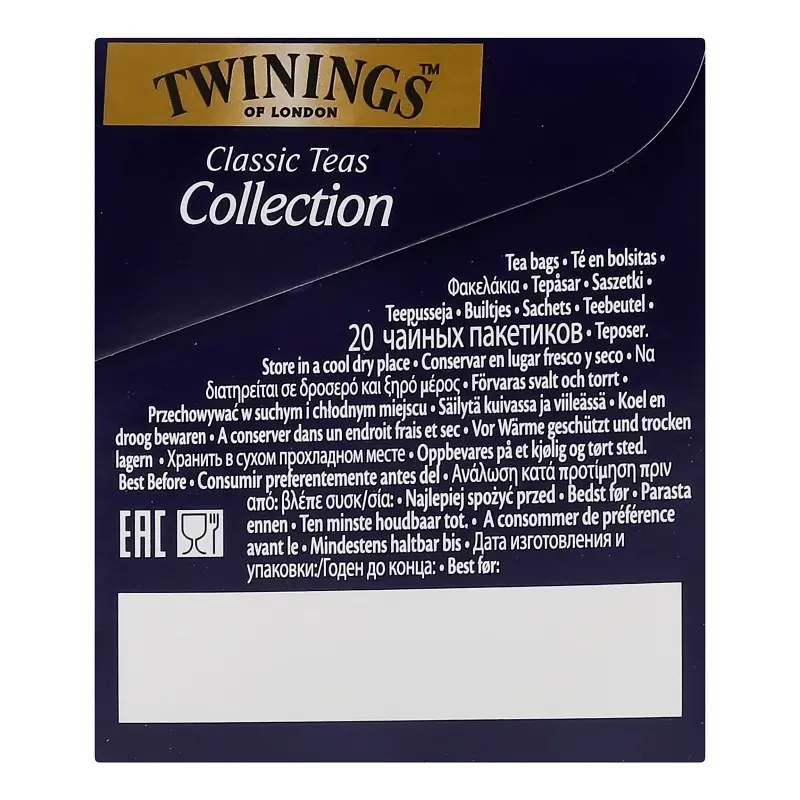 Чай ассорти Twinings Классическая коллекция в пакетиках (20 шт. х 2 г) - фото 6