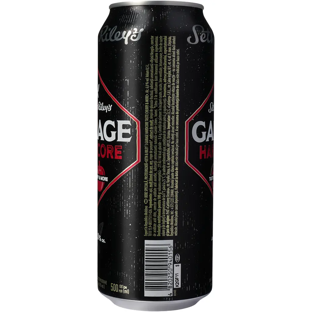 Пиво Seth&Riley's Garage Hardcore Cherry&More, червоне, 6%, з/б, 0,5 л (861934) - фото 3