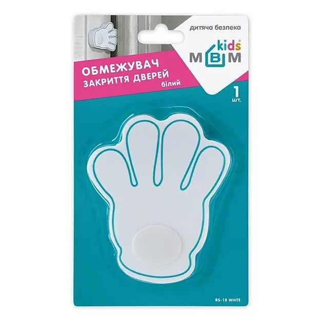 Обмежувач закриття дверей MBM Kids білий (BS-18 WHITE) - фото 5