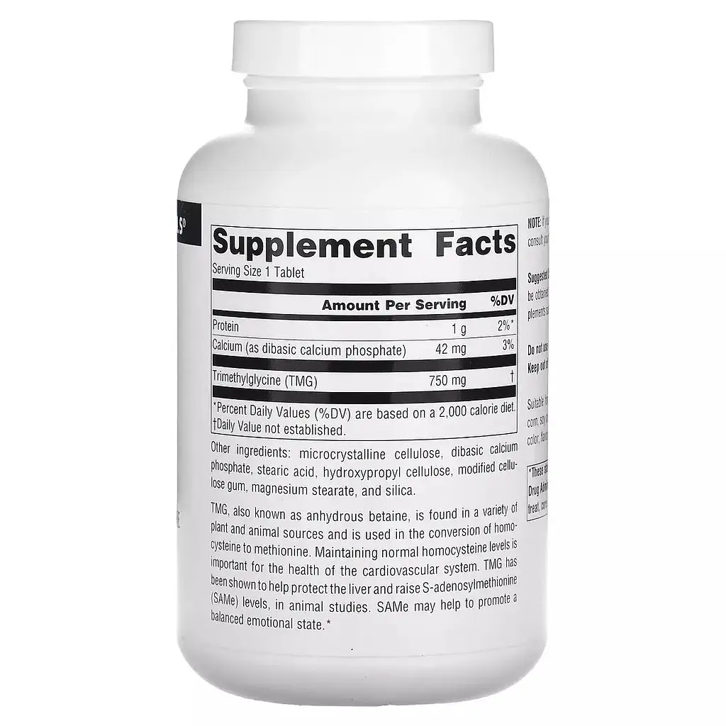 Триметилгліцин Source Naturals TMG 750 mg, 60 таблеток для підтримки серцево-судинної системи - фото 2