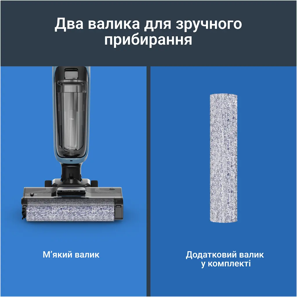 Пилосос Rowenta безпровідний миючий X-Clean 2 120 Вт чорно-блакитний (GZ2271E0) - фото 7
