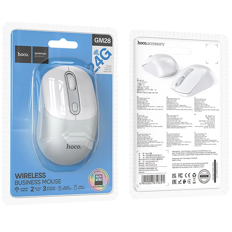 Мышь Hoco GM28 2.4G White / Gray - фото 5