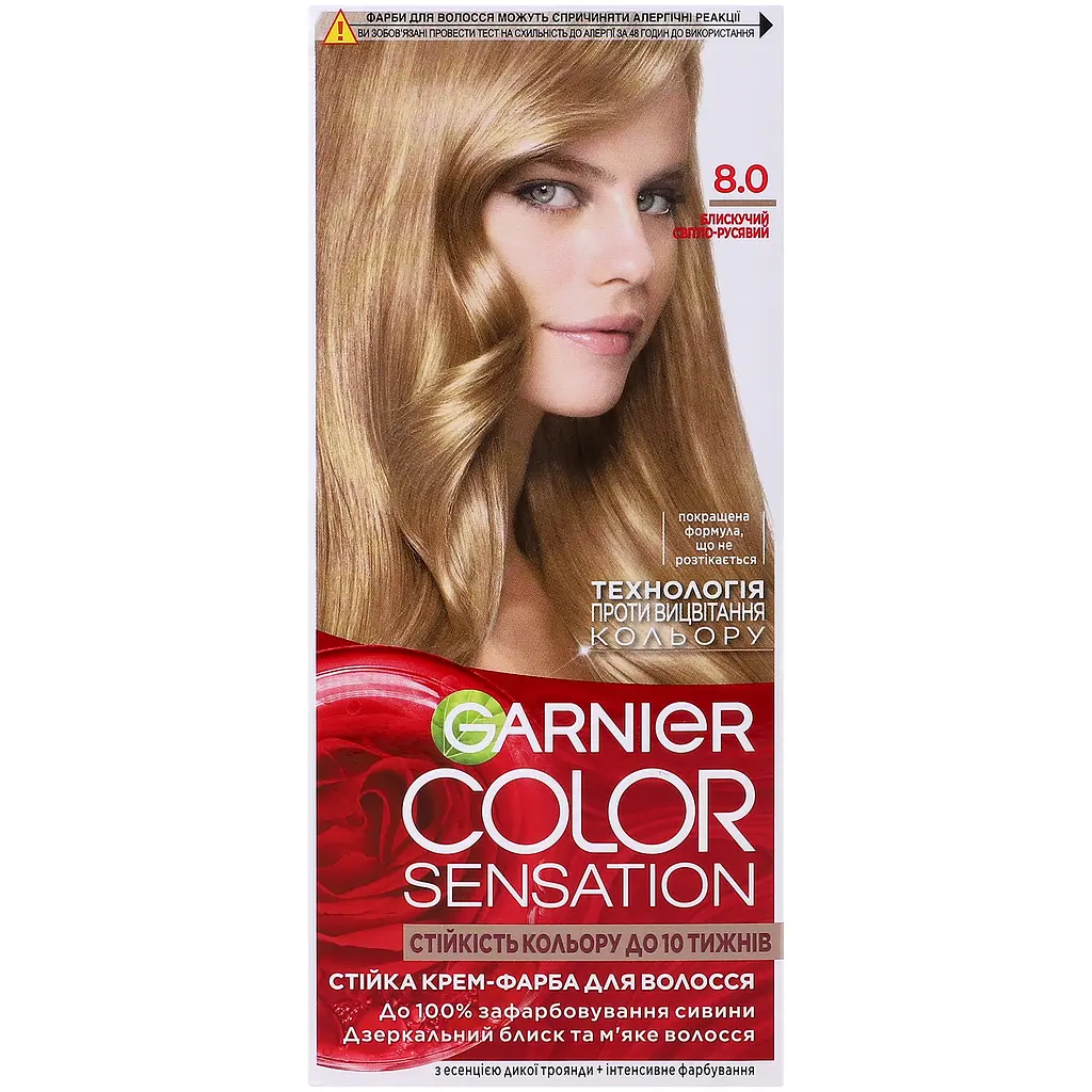 Фарба для волосся Garnier Color Sensation відтінок 8.0 сяючий світло-русявий 110 мл (C5653078) - фото 2