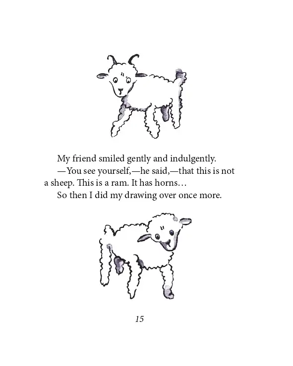 The Little Prince - фото 14
