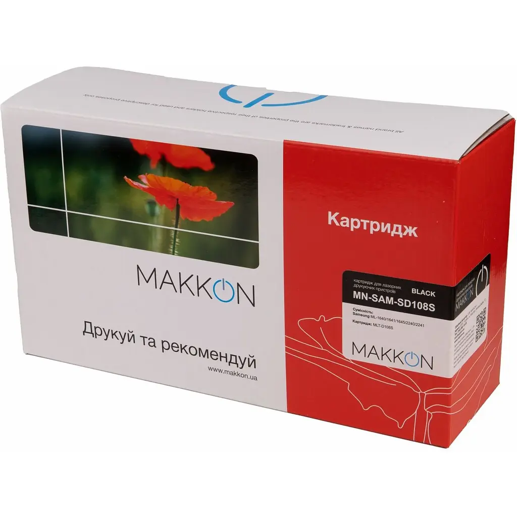 Картридж Makkon для Samsung MLT-D108S (MN-SAM-SD108S) - фото 3