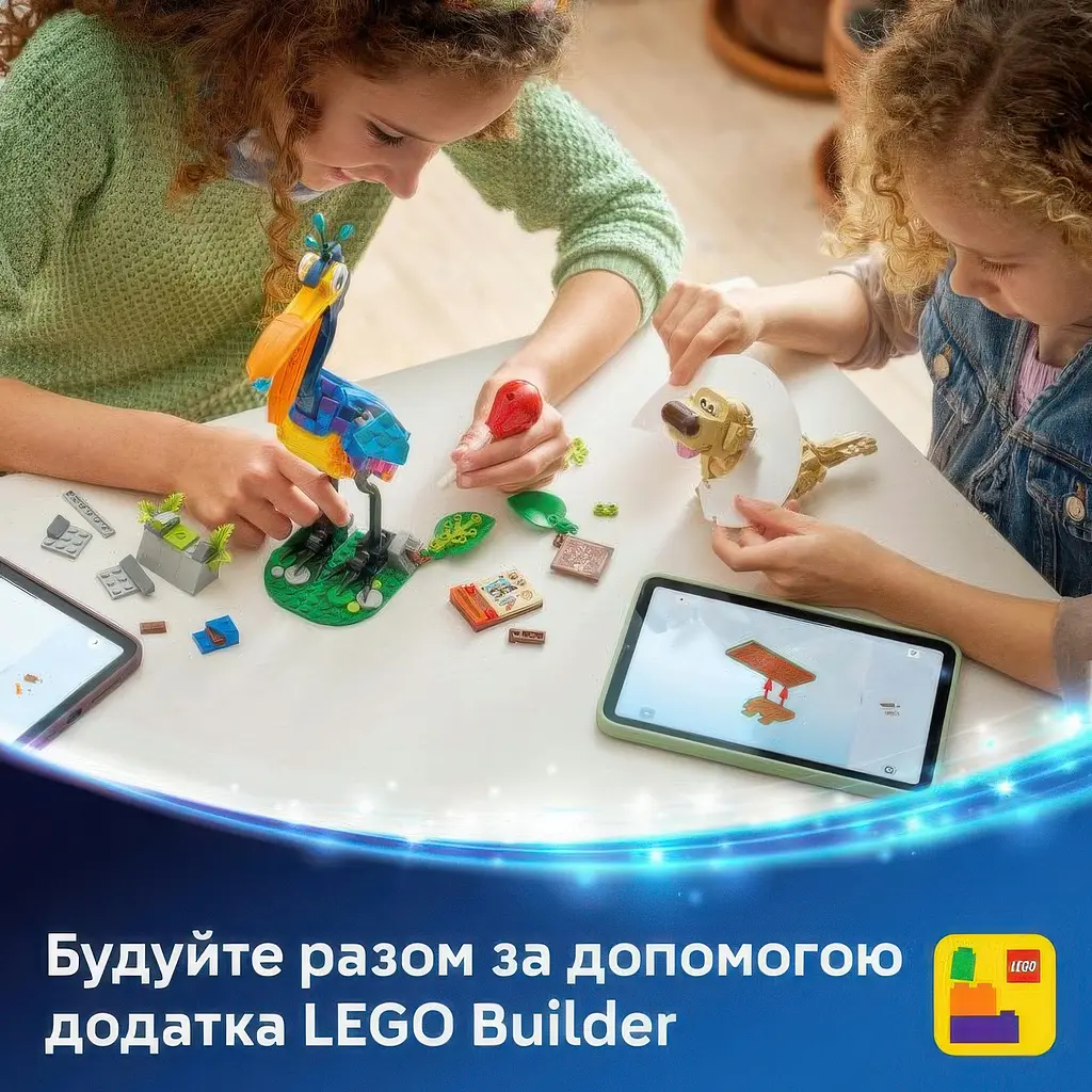 Конструктор LEGO Disney and Pixar Кевин и Даг 628 деталей (43290) - фото 8