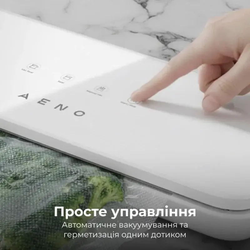 Вакууматор AENO VS4W (AVS0004W) - фото 12