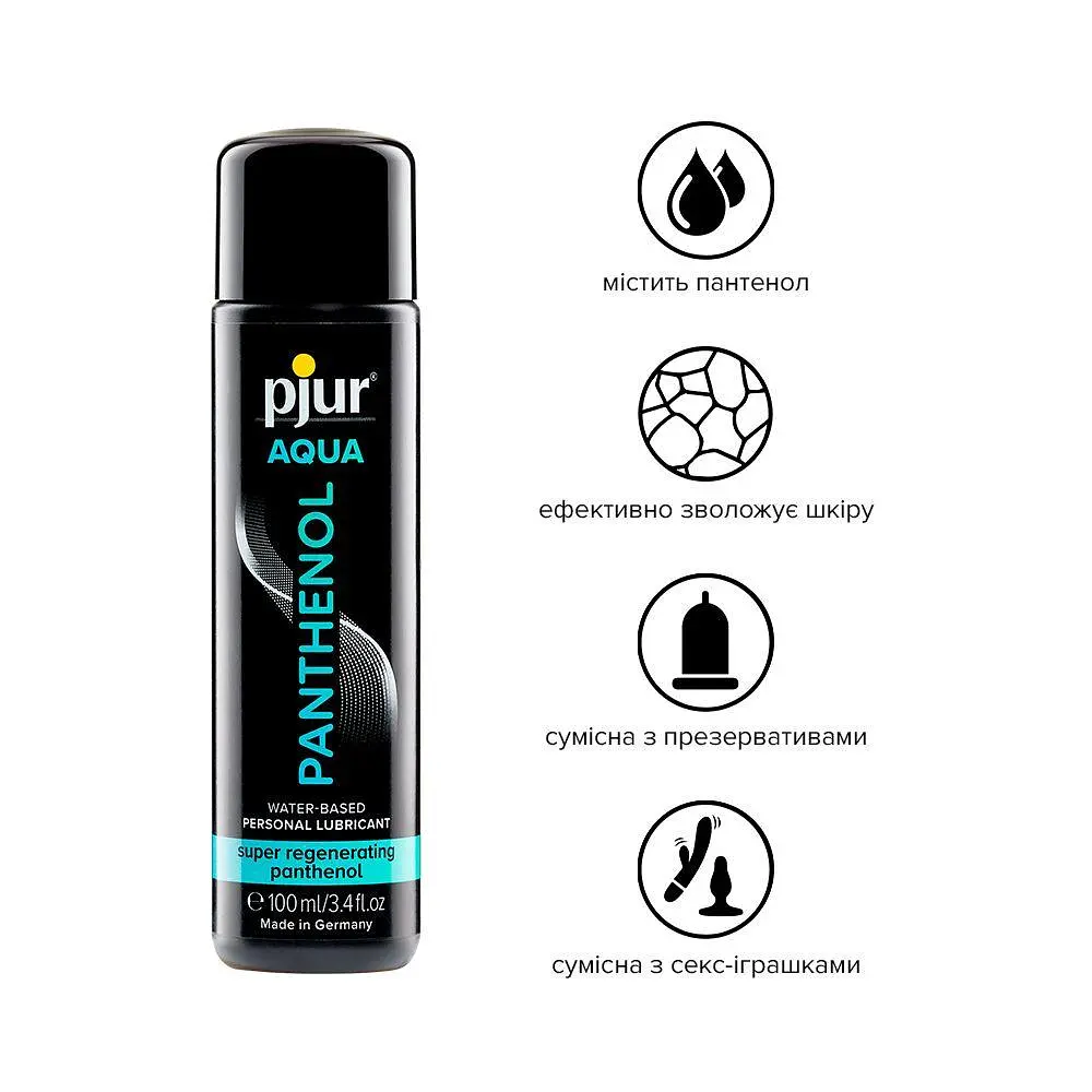 Змазка на водній основі Pjur Aqua Panthenol, 100 мл - фото 2
