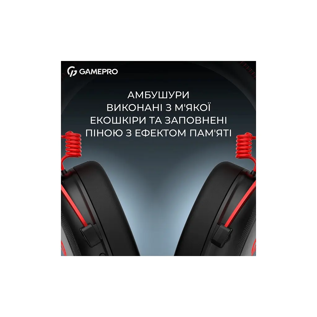 Навушники GamePro Asgard Skald Origin Black/Red (HS850BR) - фото 10