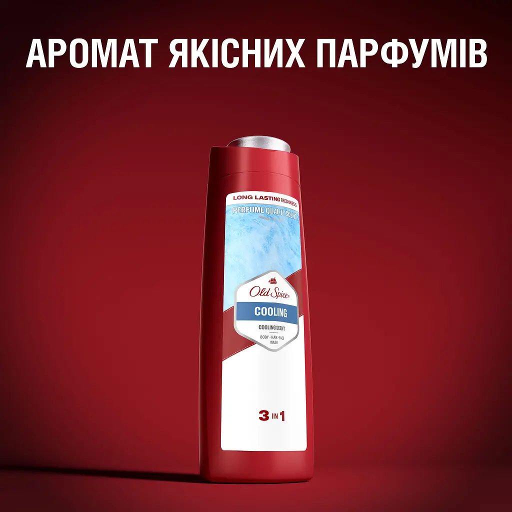 Гель для душу 3 в 1 Old Spice Cooling 250 мл - фото 7