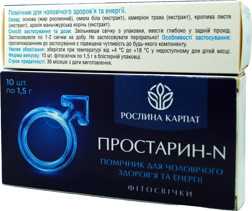 Фітосвічки Простарин - N 10 шт Рослина Карпат - фото 2