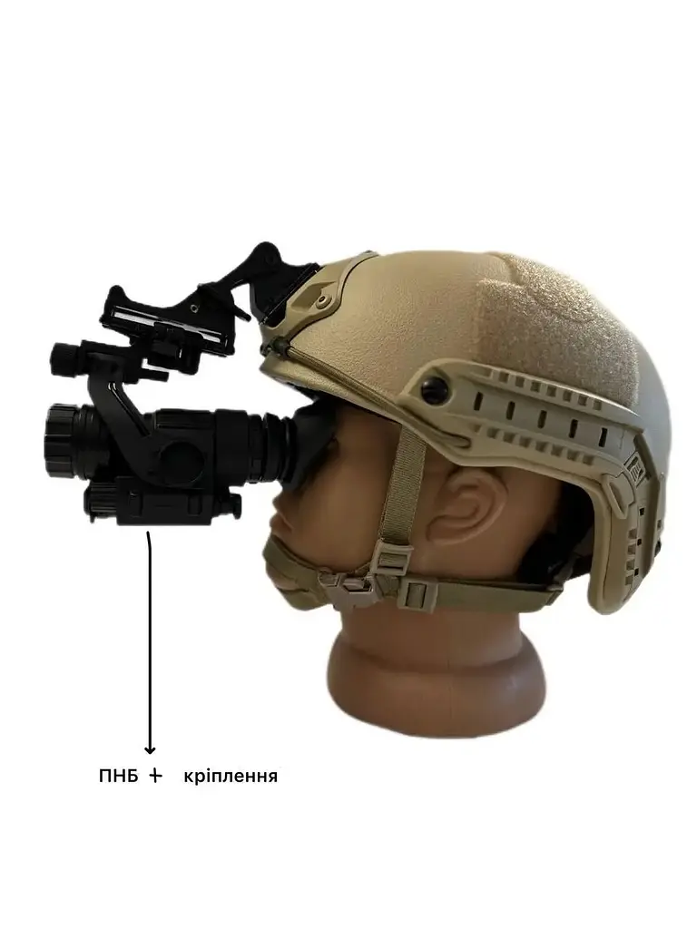 Тактический монокуляр ночного видения СL27-0027 Night Vision (до 400м) + крепление рог на шлем - фото 4