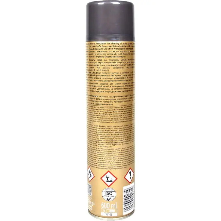 Очисник гальмівної системи K2 Brake Cleaner Pro 600 мл аерозоль (W1051) - фото 2