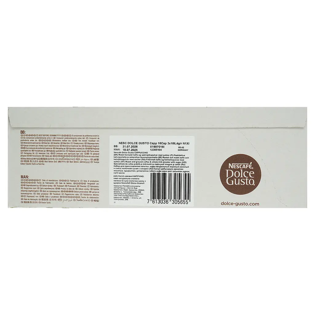 Набір кави в капсулах Nescafe Dolce Gusto Cappuccino (3 пак. x 16 шт. 186.4 г) - фото 4