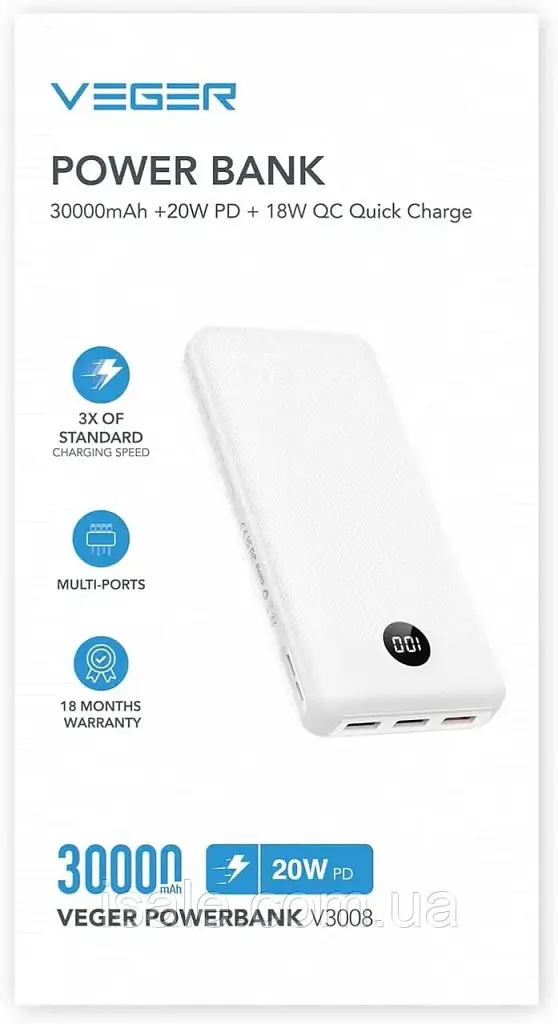Повербанк Veger 30000 mAh VP3008PD, 20W швидка зарядка (PD/QC), білий - фото 7