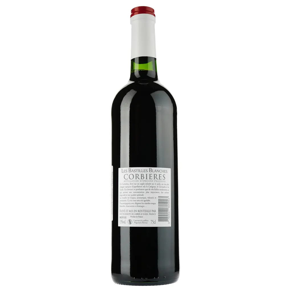 Вино Les Bastilles Blanches Rouge AOP Corbieres, червоне, сухе, 0,75 л - фото 2