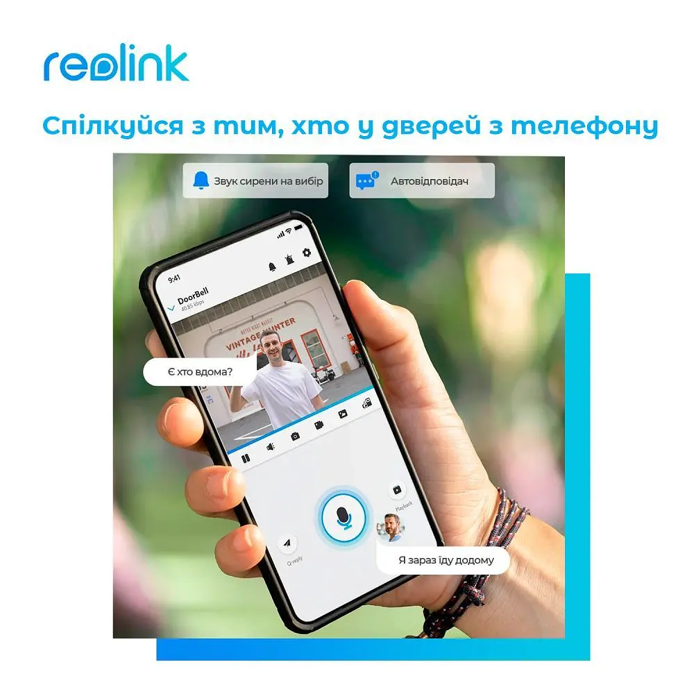Відеодзвінок Reolink (Video Doorbell Wi-Fi) (D340W) - фото 9