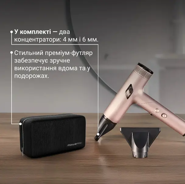 Фен HY8530E0 ROWENTA teh0021475 - фото 3